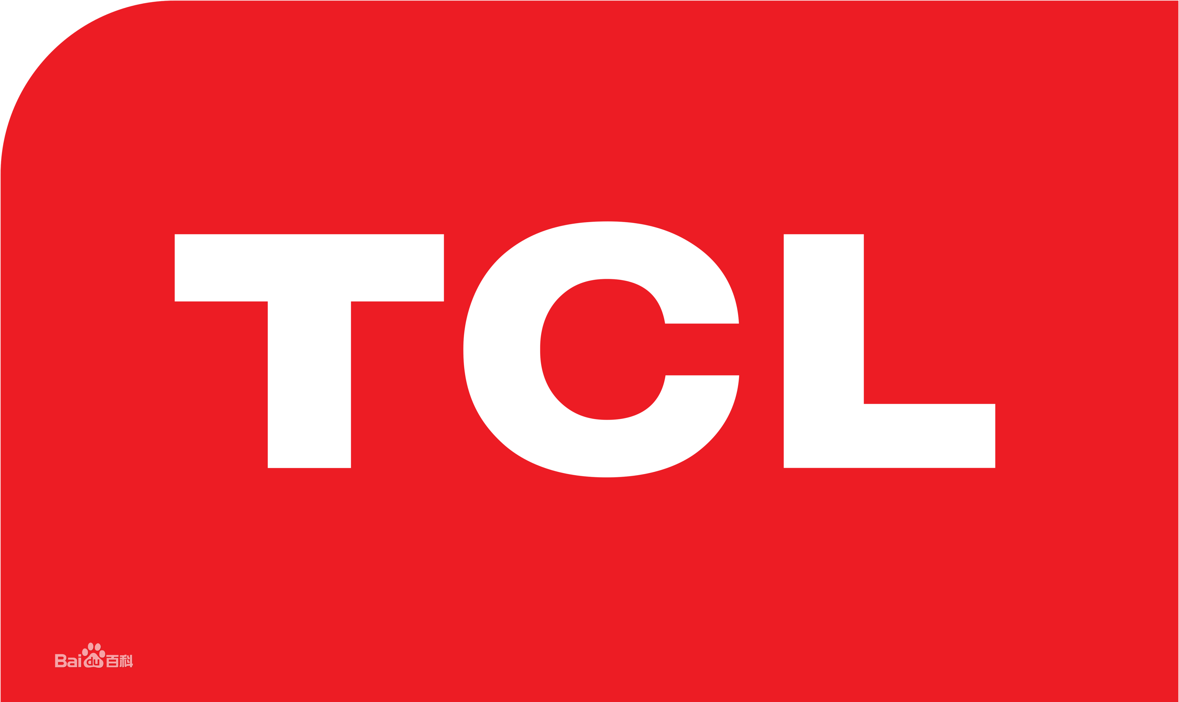 长春硅谷大街北TCL冰箱
